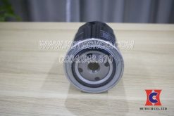 Lọc dầu chân không 06100