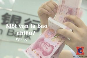 Một vạn là bao nhiêu