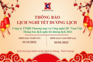 Thông báo lịch nghỉ tết dương lịch 2023