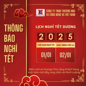 HCTECH Thông báo lịch nghỉ Tết dương lịch 2025