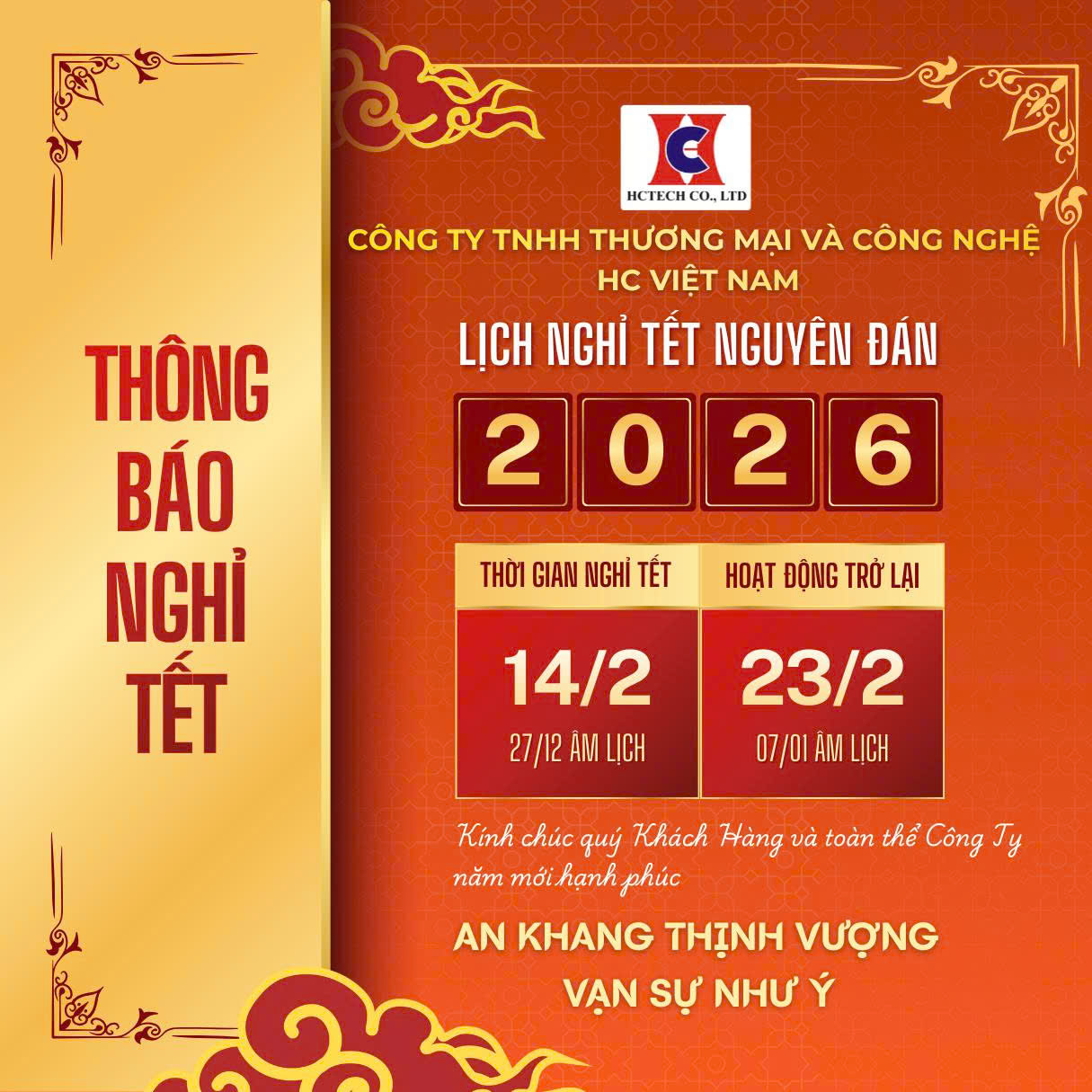 Lịch nghỉ tết Nguyên đán 2026